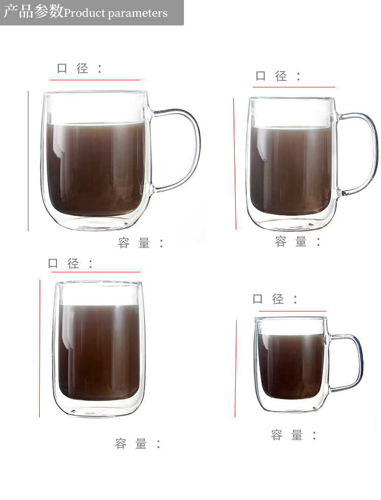 早餐杯8