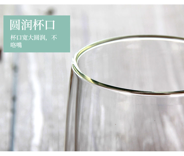 早餐杯6