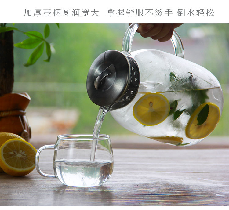 冷水壶10