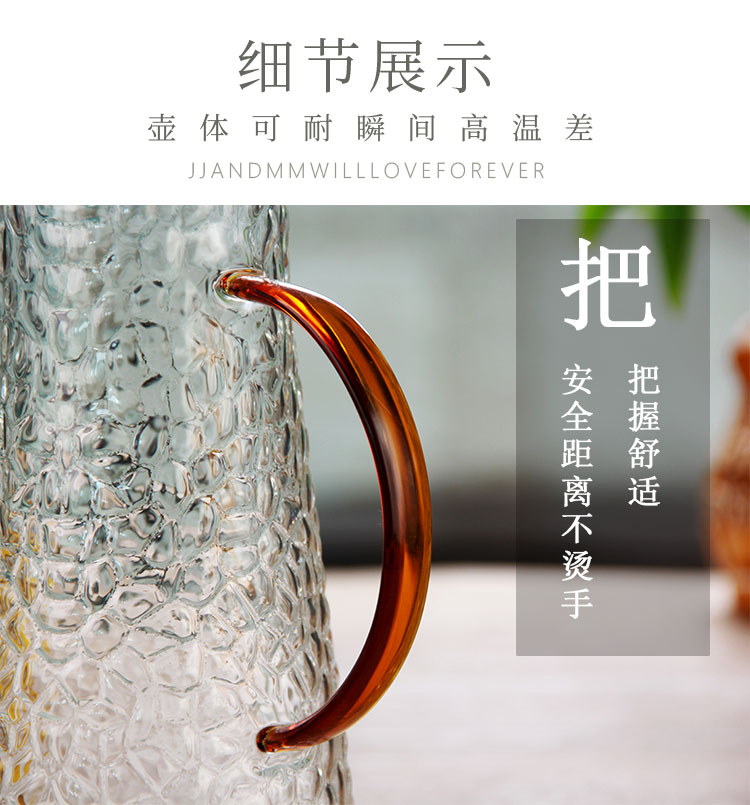 冷水壶3