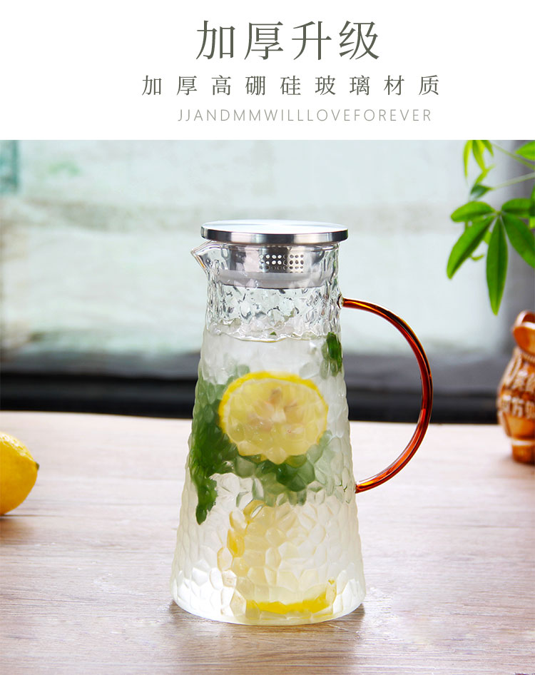 冷水壶12
