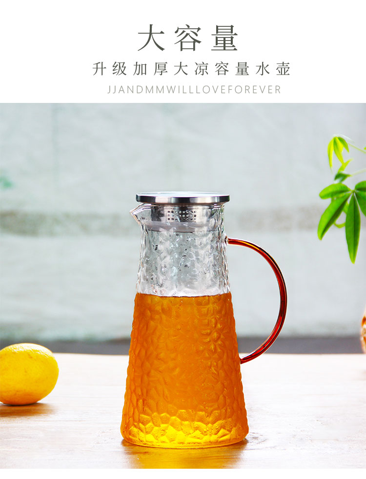 冷水壶10