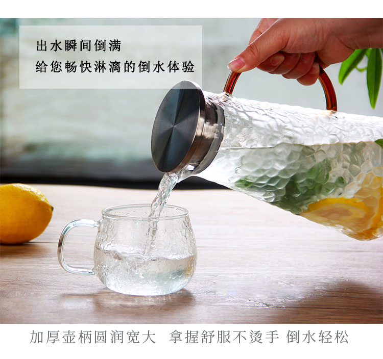 冷水壶8
