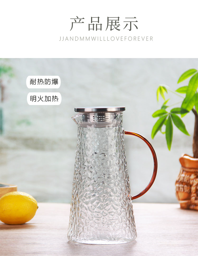 冷水壶7