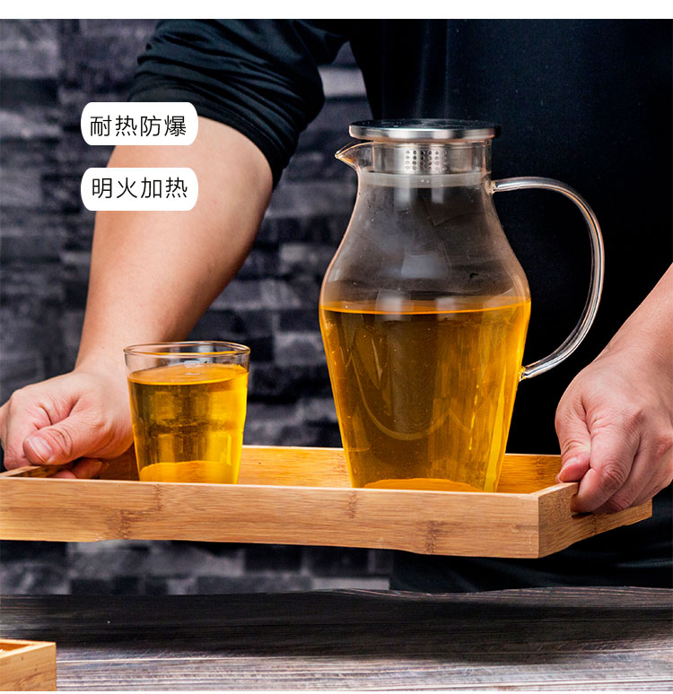 冷水壶7