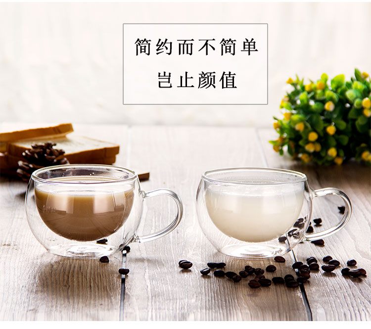 高硼硅双层玻璃杯6