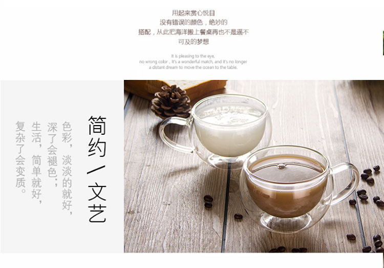 高硼硅双层玻璃杯3