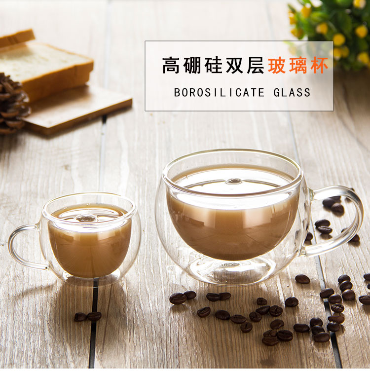 高硼硅双层玻璃杯1