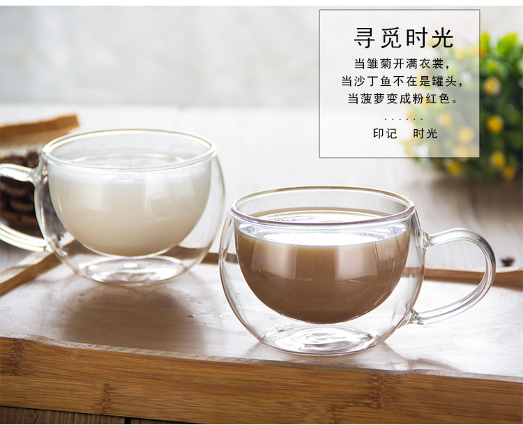高硼硅双层玻璃杯5