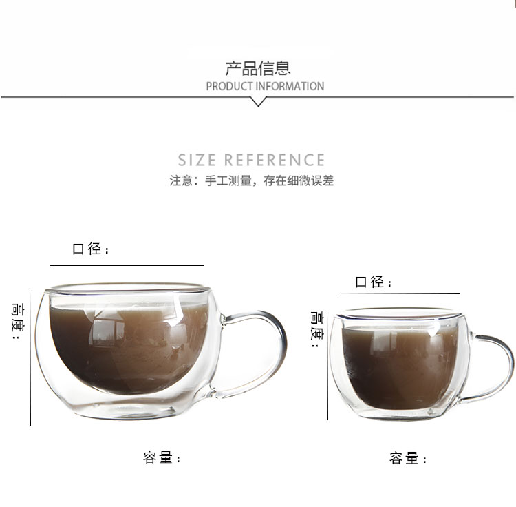 高硼硅双层玻璃杯4