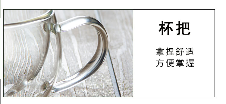 高硼硅双层玻璃杯9