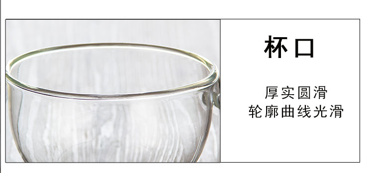 高硼硅双层玻璃杯10
