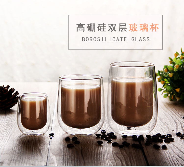 高硼硅双层玻璃杯1