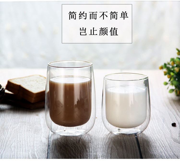 高硼硅双层玻璃杯9