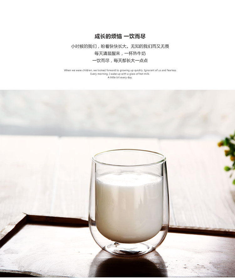 高硼硅双层玻璃杯8