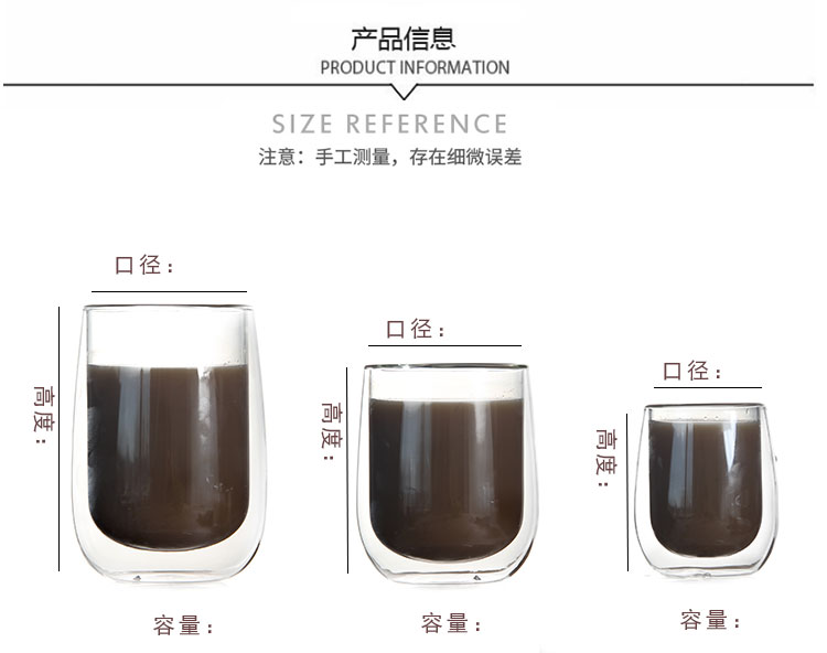 高硼硅双层玻璃杯3
