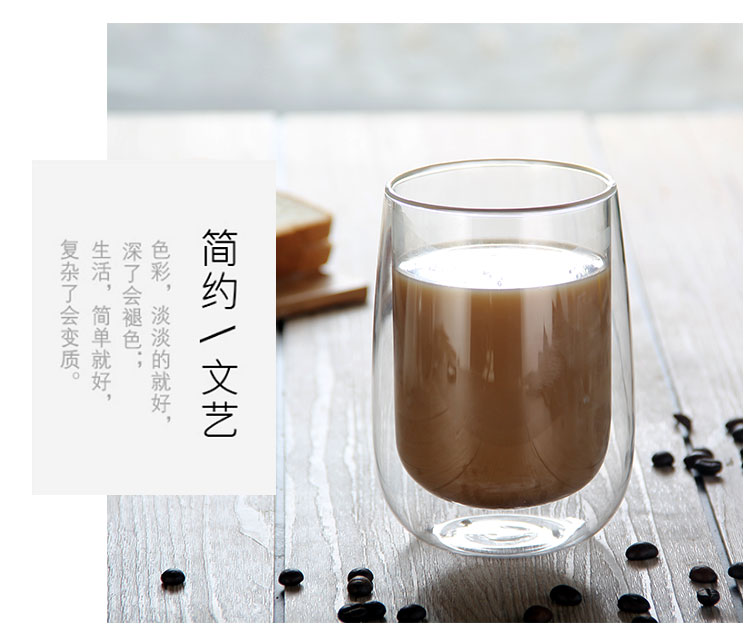 高硼硅双层玻璃杯12