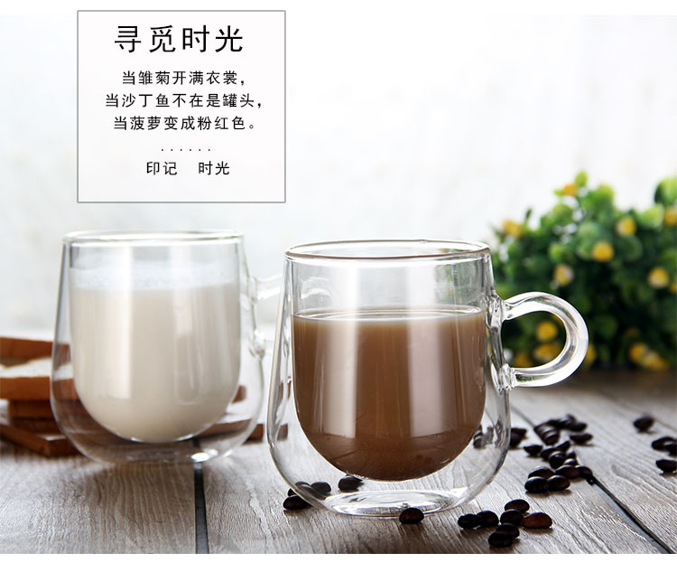 高硼硅双层玻璃杯9