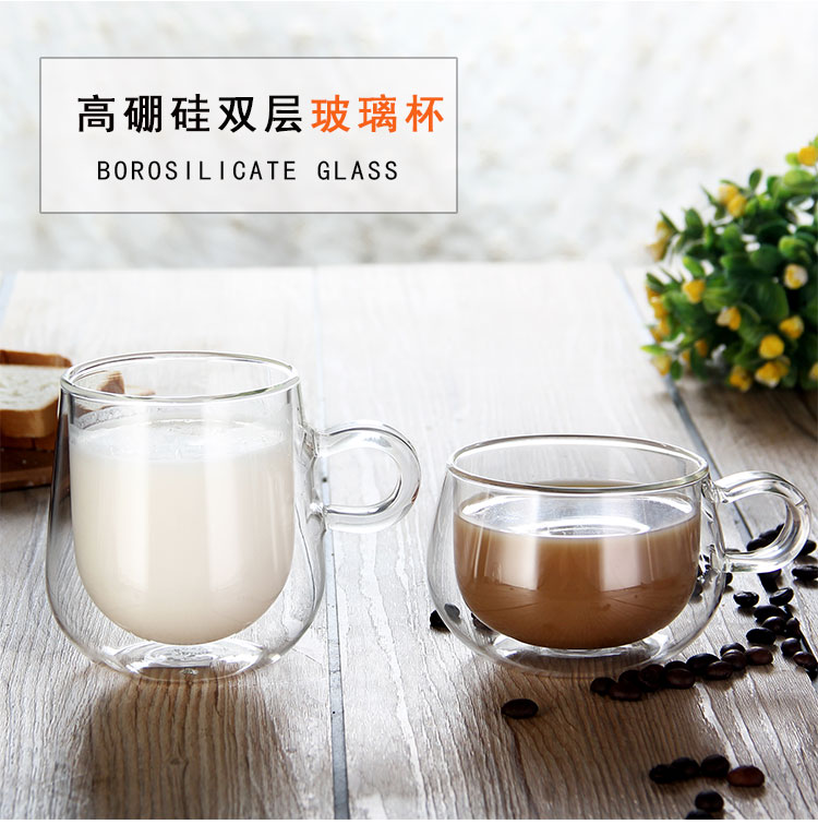 高硼硅双层玻璃杯1