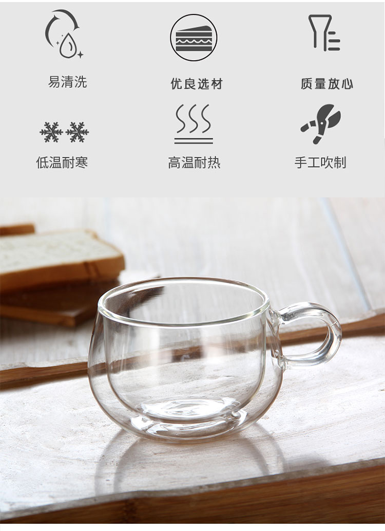高硼硅双层玻璃杯2