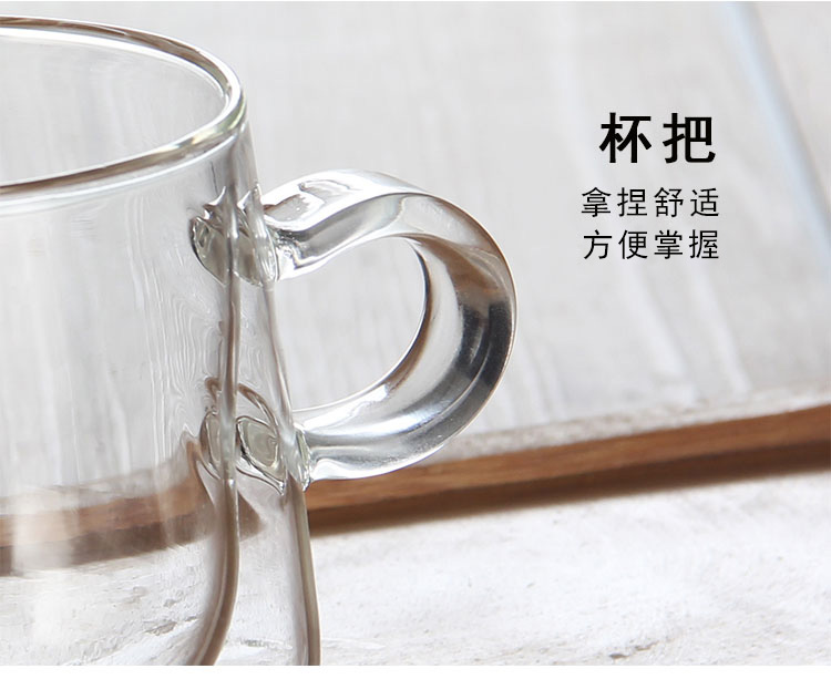 高硼硅双层玻璃杯7