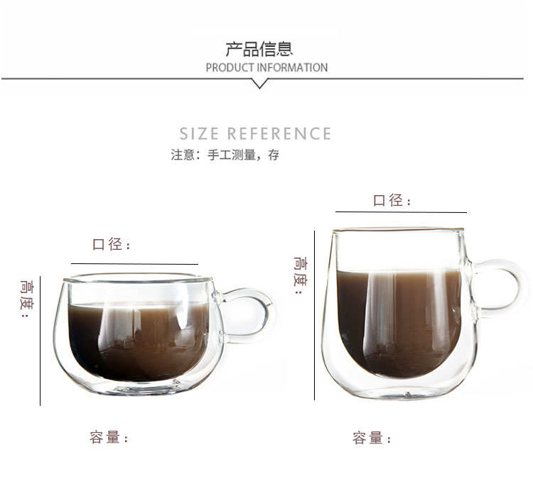 高硼硅双层玻璃杯4