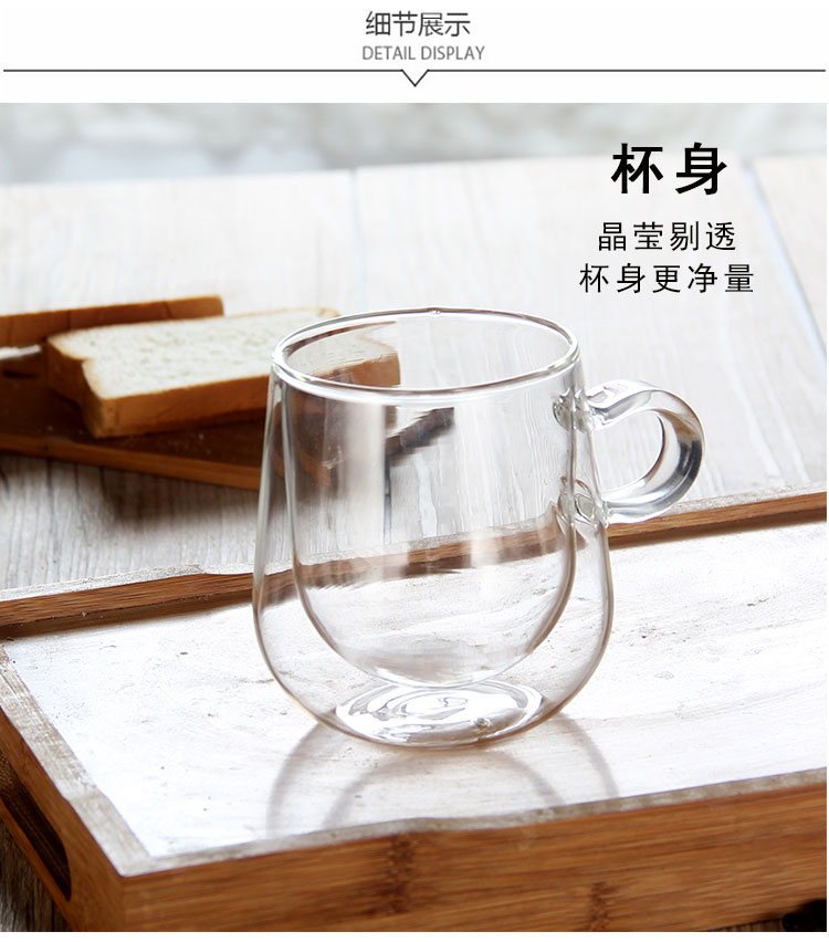 高硼硅双层玻璃杯5