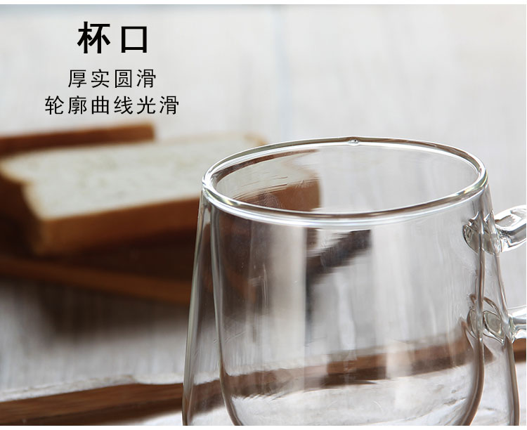 高硼硅双层玻璃杯6