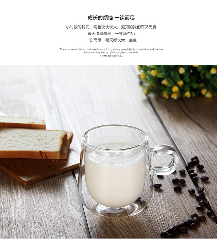 高硼硅双层玻璃杯8