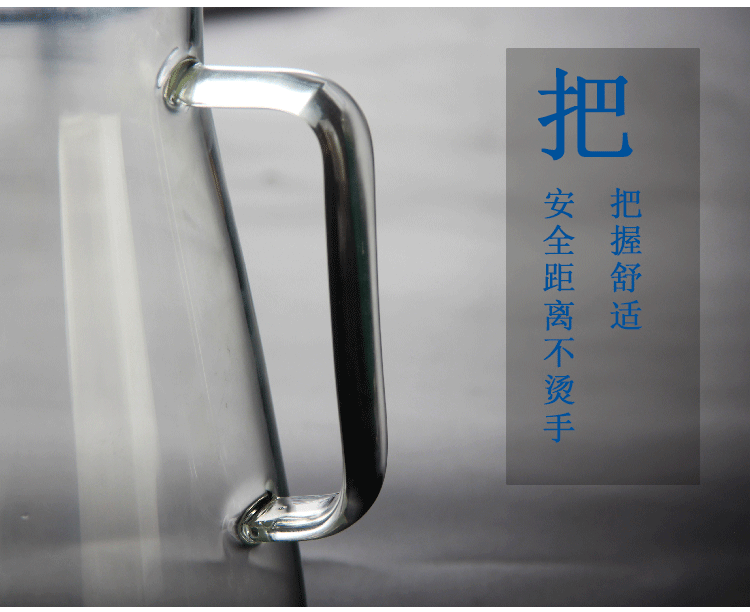 高硼硅玻璃水壶5