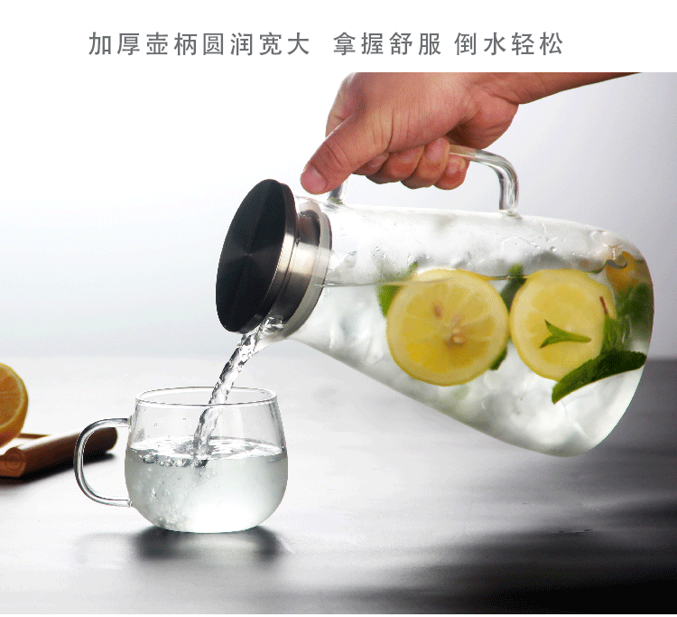 高硼硅玻璃水壶10