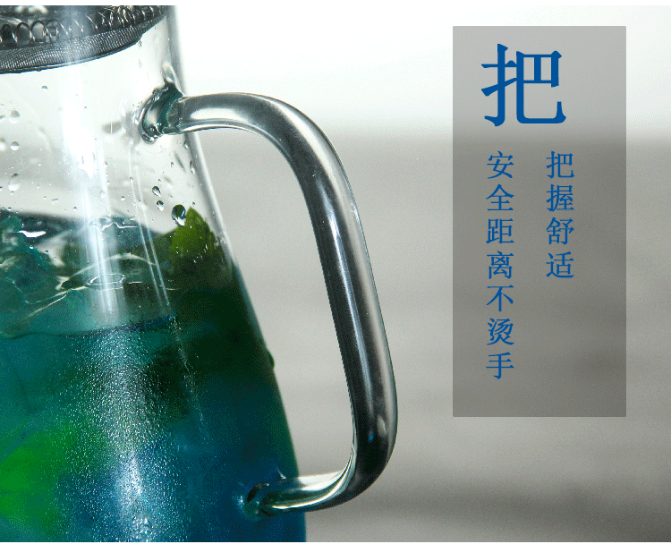 高硼硅玻璃水壶5