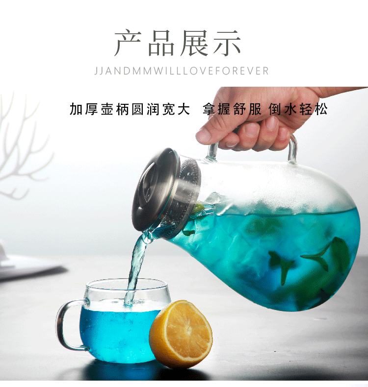 高硼硅玻璃水壶8