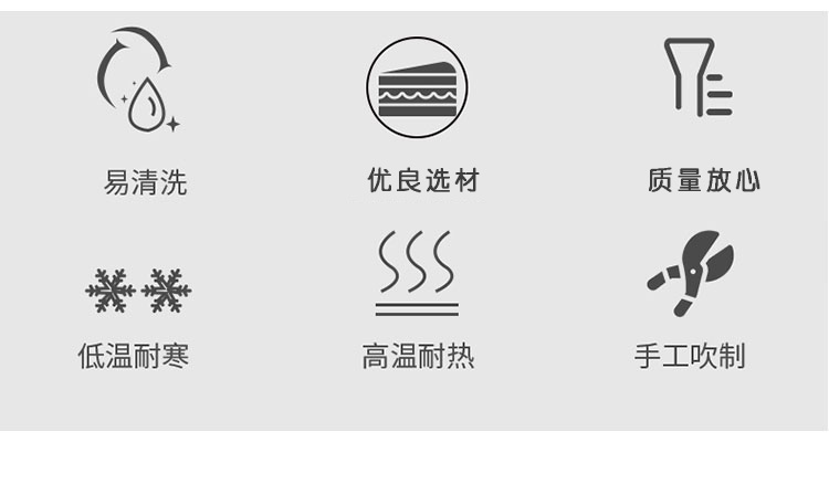 双层咖啡杯5