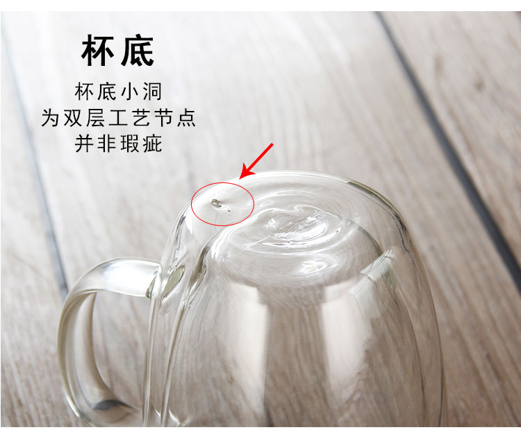双层咖啡杯8