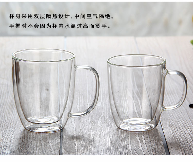 双层咖啡杯3