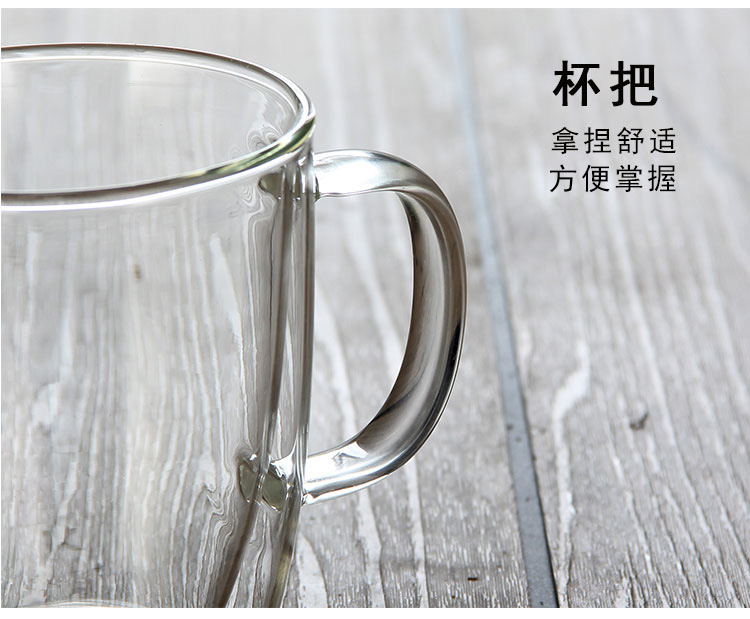 双层咖啡杯7