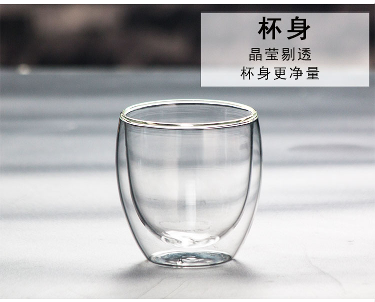 双层玻璃杯4