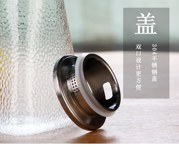 锤目纹冷水壶10