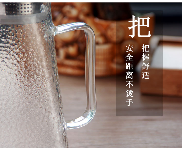锤目纹冷水壶8