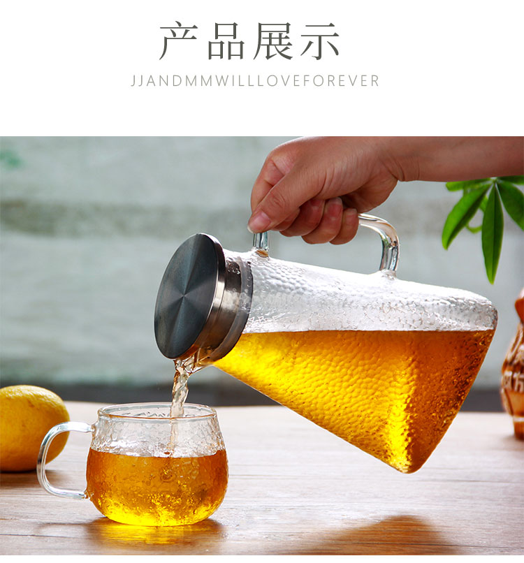 锤目纹冷水壶11