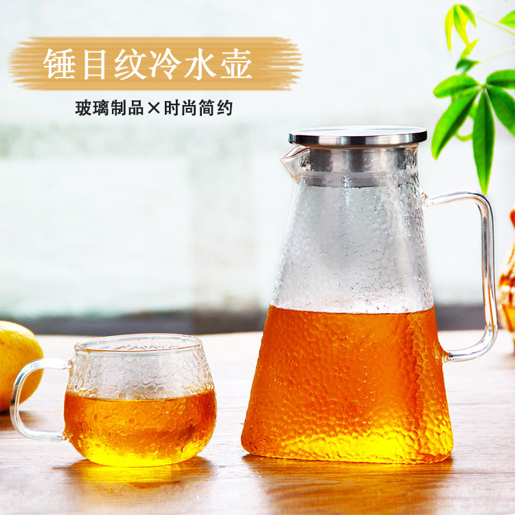 锤目纹冷水壶1