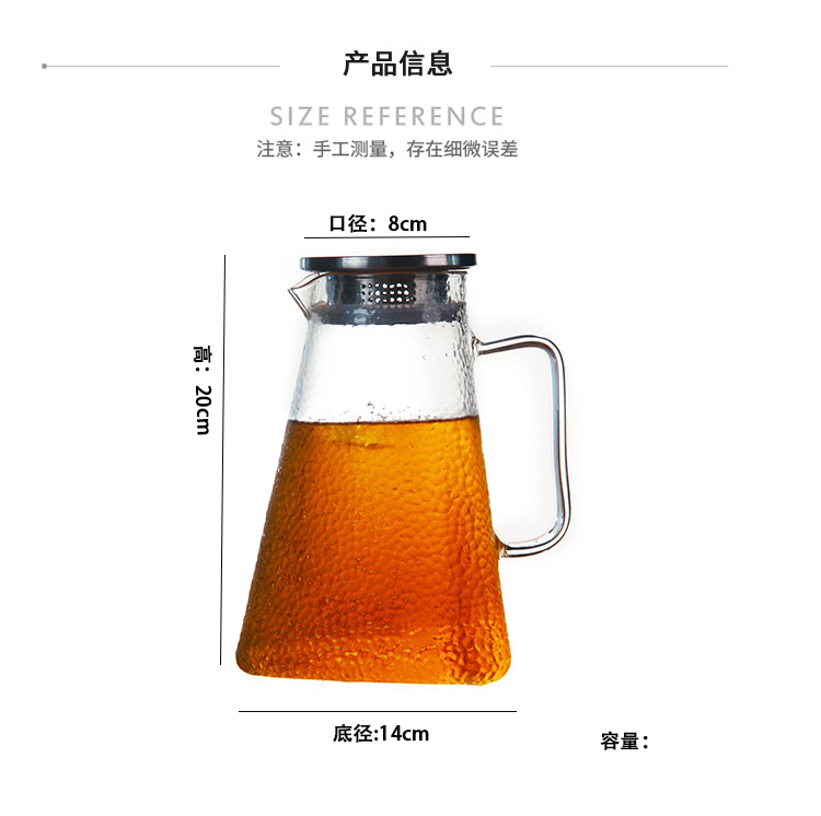 锤目纹冷水壶3