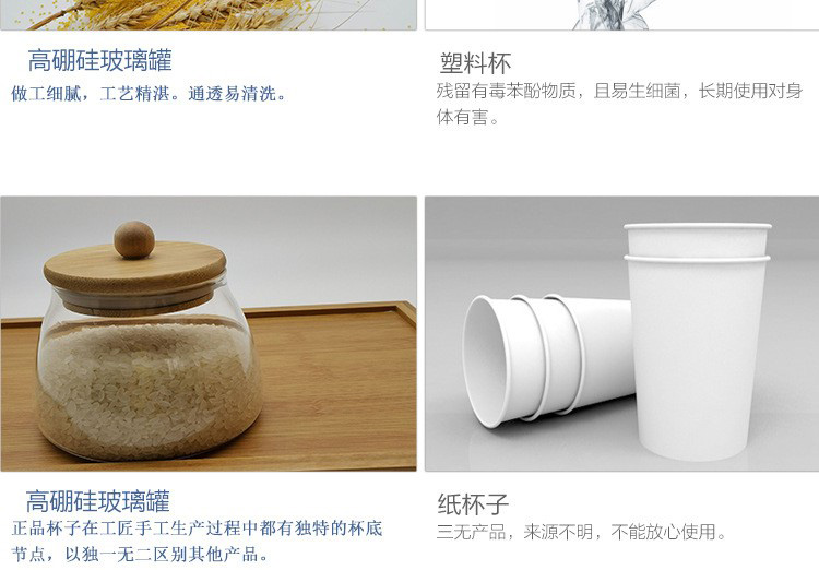 玻璃密封茶罐7