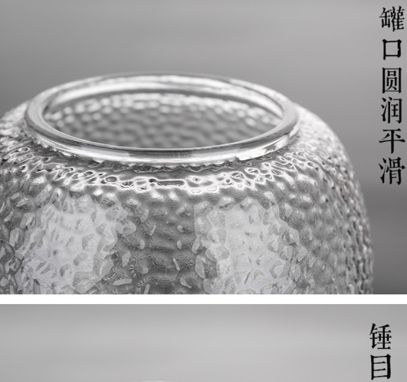 锤纹储物罐5