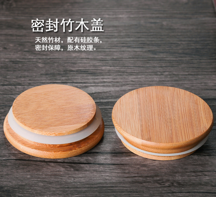 四方储物罐2