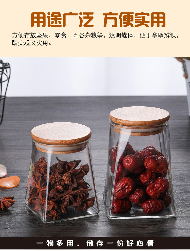 四方储物罐6