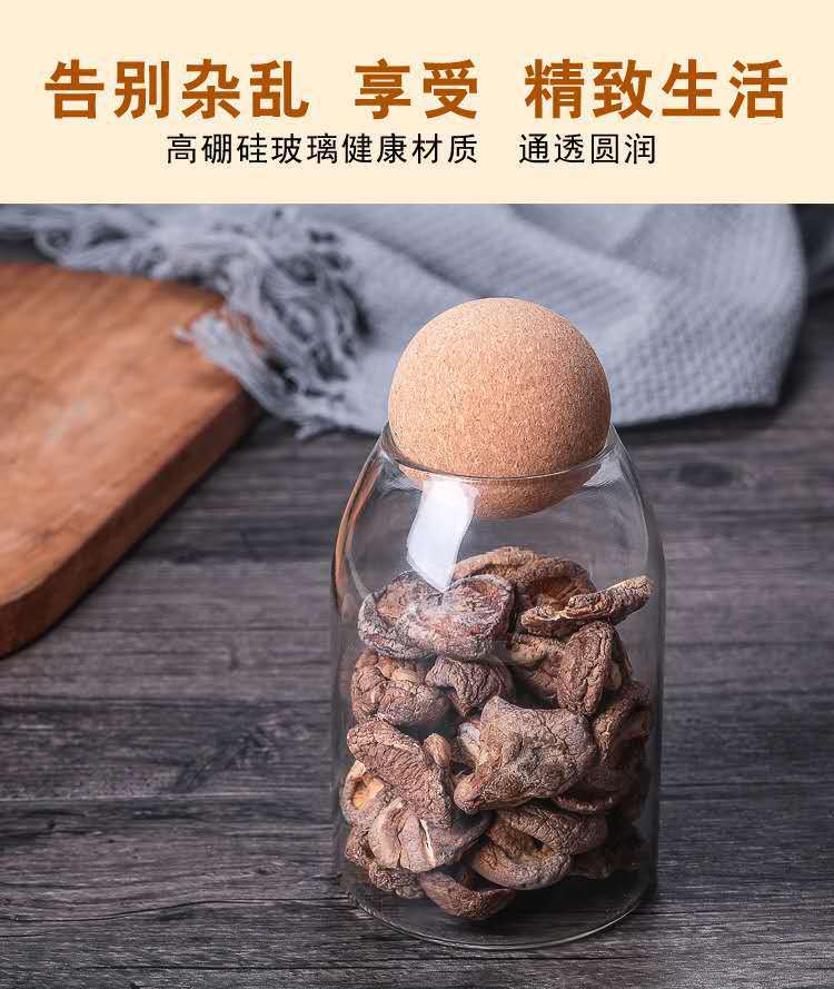 圆形软木塞玻璃瓶4