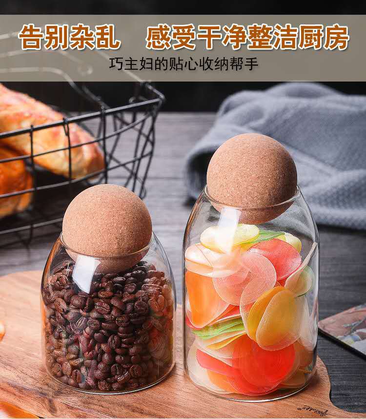 圆形软木塞玻璃瓶5