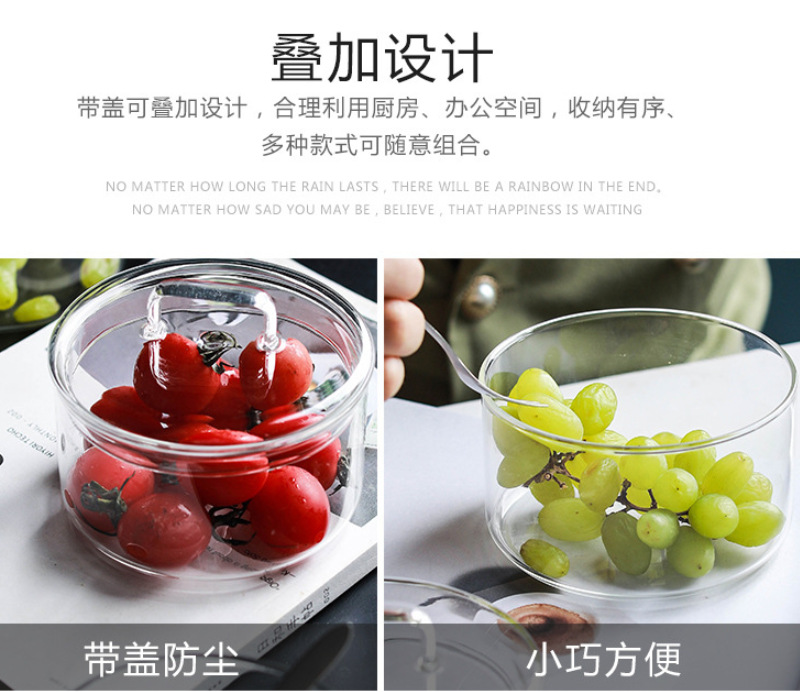 玻璃零食收纳罐6